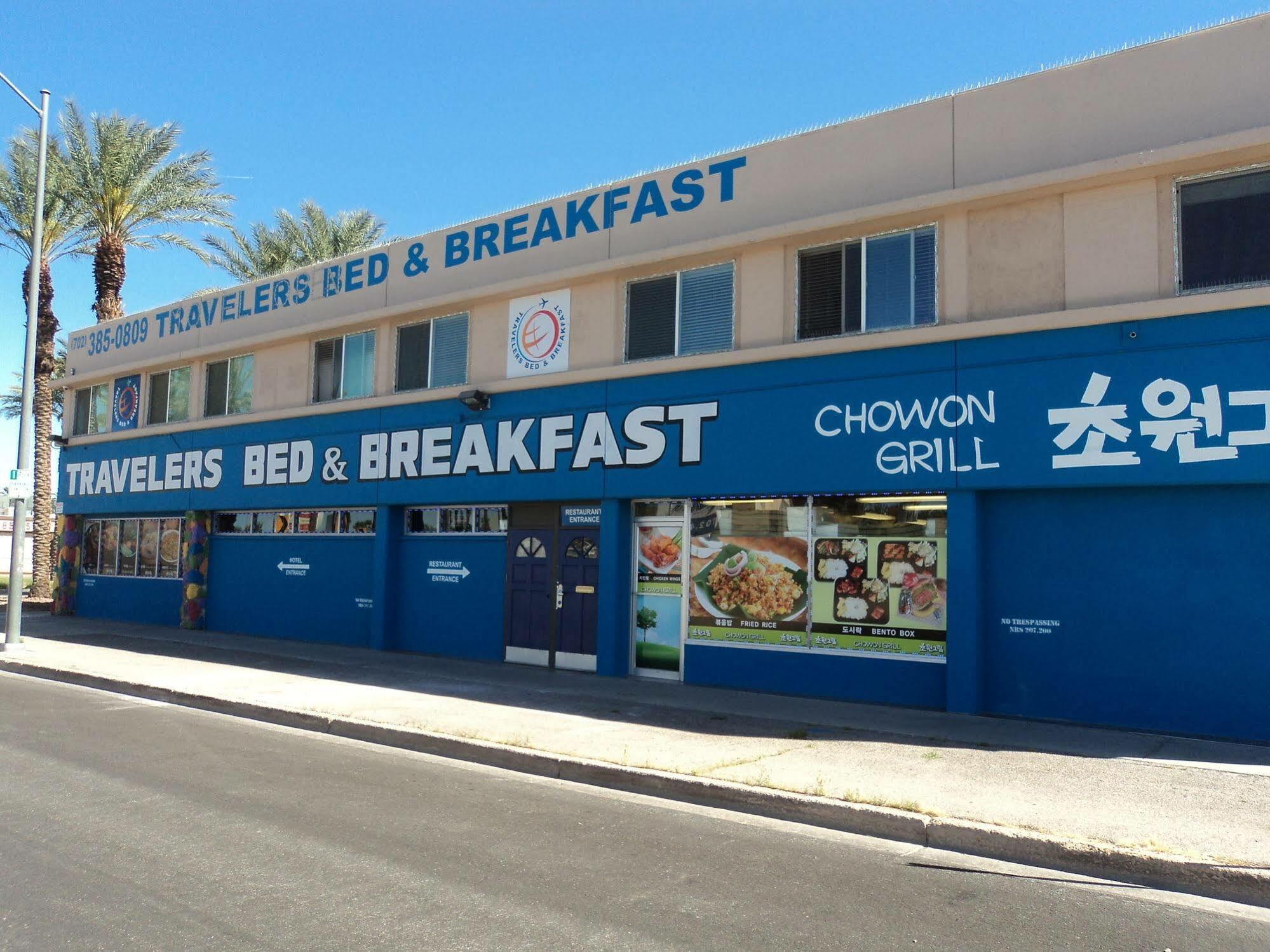 Travelers Bed & Breakfast Hostel 拉斯维加斯 外观 照片